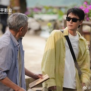 点击查看图片 乌蒙深处