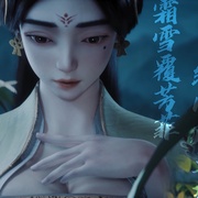点击查看图片 天相