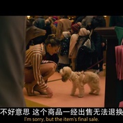 点击查看图片 偷心响叮当 Jingle Bell Heist
