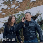 点击查看图片 危情风云