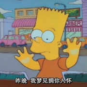 辛普森一家 第二季 The Simpsons Season 2