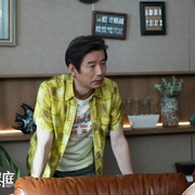 点击查看图片 毒舌家庭