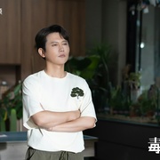 点击查看图片 毒舌家庭