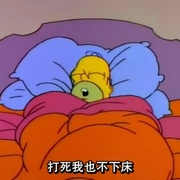 辛普森一家 第四季 The Simpsons Season 4