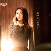 骄阳似我