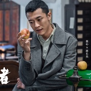 点击查看图片 追捕者