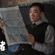 点击查看图片 追捕者