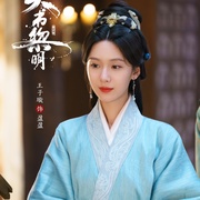 点击查看图片 天书黎明
