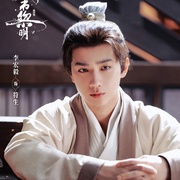 点击查看图片 天书黎明