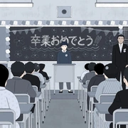 点击查看图片 无名人生 無名の人生