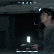 点击查看图片 象山发光事件