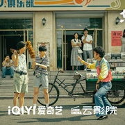 点击查看图片 东北恋哥2对你爱不完