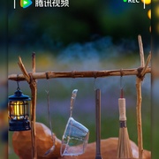 点击查看图片 现在就出发 第三季