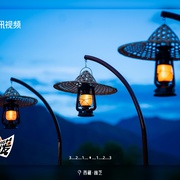 点击查看图片 现在就出发 第三季
