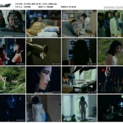 点击查看图片 美人猎色 XX 美しき狩人