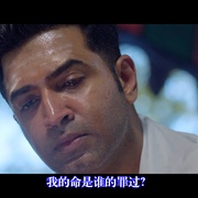 点击查看图片 愤怒的警官 Sinam