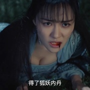 点击查看图片 最后的法师