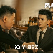 点击查看图片 风与潮