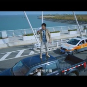 心里有数