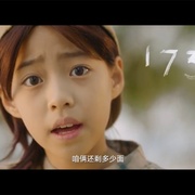 心里有数