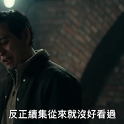 点击查看图片 山怪巨魔2 Troll 2