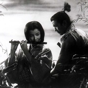 宫本武藏 宮本武蔵