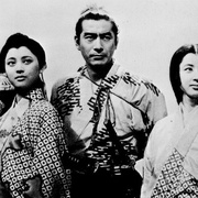 宫本武藏 宮本武蔵