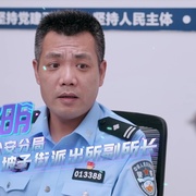 点击查看图片 守护解放西6