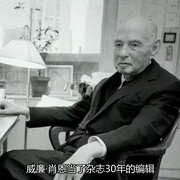 点击查看图片 纽约客:传奇杂志百年史 The New Yorker at 100