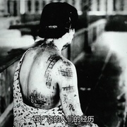 点击查看图片 纽约客:传奇杂志百年史 The New Yorker at 100