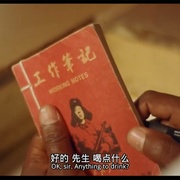 耶稣指引你上高速 Jesus Shows You the Way to the Highway