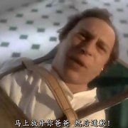 铁幕性史 Seksmisja