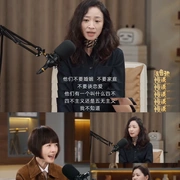 点击查看图片 陈鲁豫·慢谈
