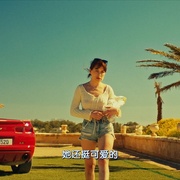 点击查看图片 强迫 Compulsion