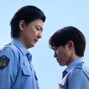 点击查看图片 紧急审讯室5 緊急取調室 5th Season