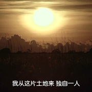 点击查看图片 查理之国 Charlie's Country
