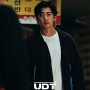 UDT：我们小区特工队 UDT : 우리동네 특공대