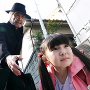 点击查看图片 世界奇妙物语 25周年春季特别篇 人气漫画家竞演篇 世にも奇妙な物語 25周年スペシャル・春~人気マンガ家競演編~