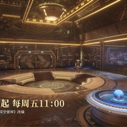 深空彼岸