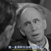 点击查看图片 磁力怪兽 The Magnetic Monster