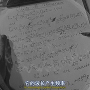 点击查看图片 磁力怪兽 The Magnetic Monster
