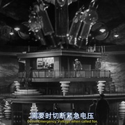 点击查看图片 磁力怪兽 The Magnetic Monster