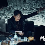 角头：斗阵欸 角頭：鬥陣欸