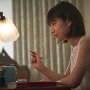 草莓月亮 ストロベリームーン　余命半年の恋