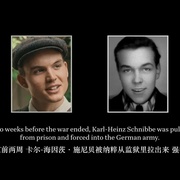 真理与背叛 Truth & Treason