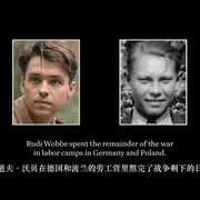 真理与背叛 Truth & Treason