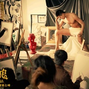 点击查看图片 金太狼的幸福生活
