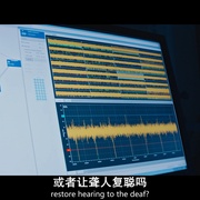 我是人类 I Am Human