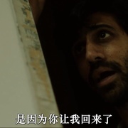 点击查看图片 小前提 Minor Premise