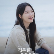 点击查看图片 等待京道 경도를 기다리며